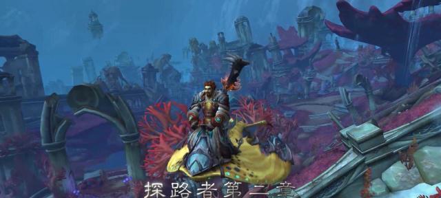 魔兽玩家的伴侣通常如何称呼？有什么特别的昵称吗？  第3张