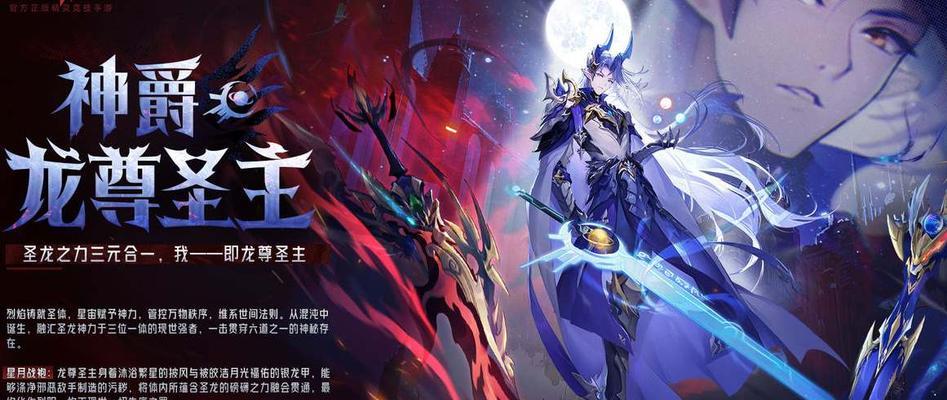 魔兽世界中烈焰龙族如何击败？战斗策略是什么？  第3张