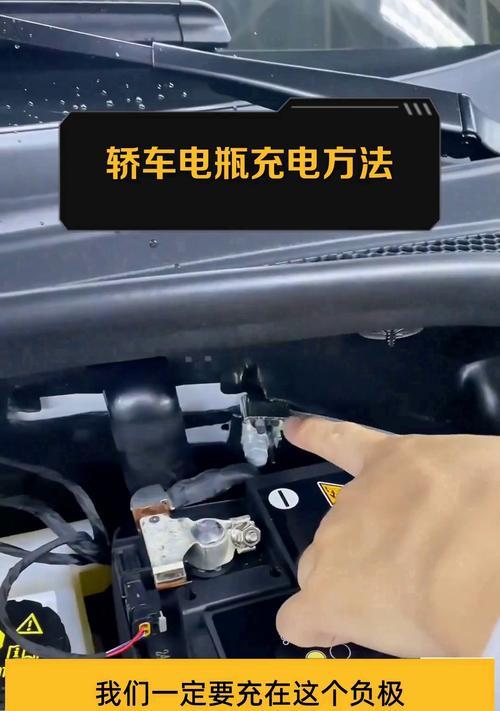 发电机如何为电瓶车充电？充电瓶车发电机的正确使用方法是什么？  第2张