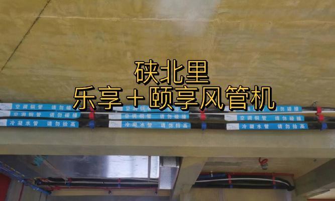没有转换器如何连接空调？空调连接方法是什么？  第1张