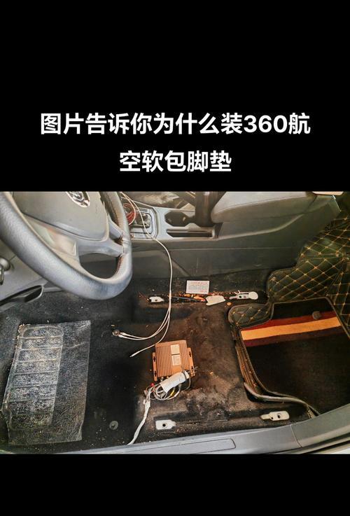 汽车单踏板的工作原理是什么？使用中有哪些注意事项？  第3张