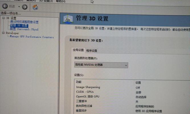 英雄联盟lolm需要什么配置？  第3张