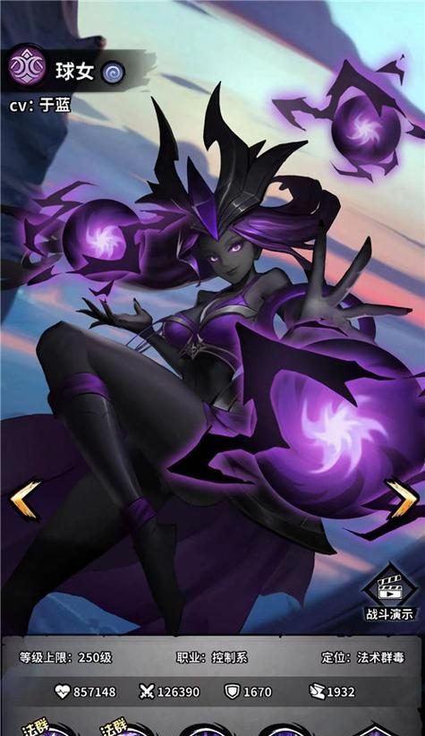 魔兽世界声威远播幻化获得途径是什么？需要完成哪些任务？  第1张