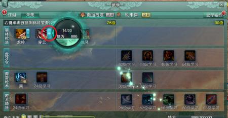 魔兽世界声威远播幻化获得途径是什么？需要完成哪些任务？  第3张