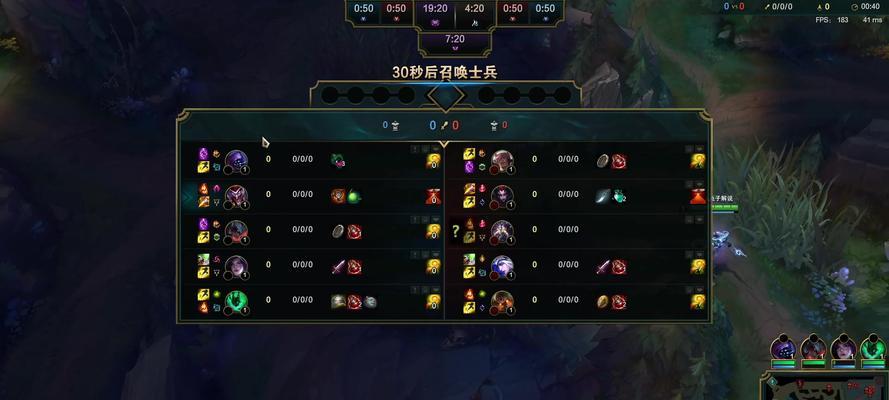 英雄联盟连续六次被秒杀的原因是什么？  第2张