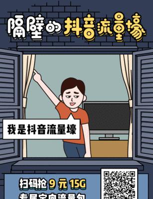 红米手机发GIF给微信好友方法？操作步骤是什么？  第3张
