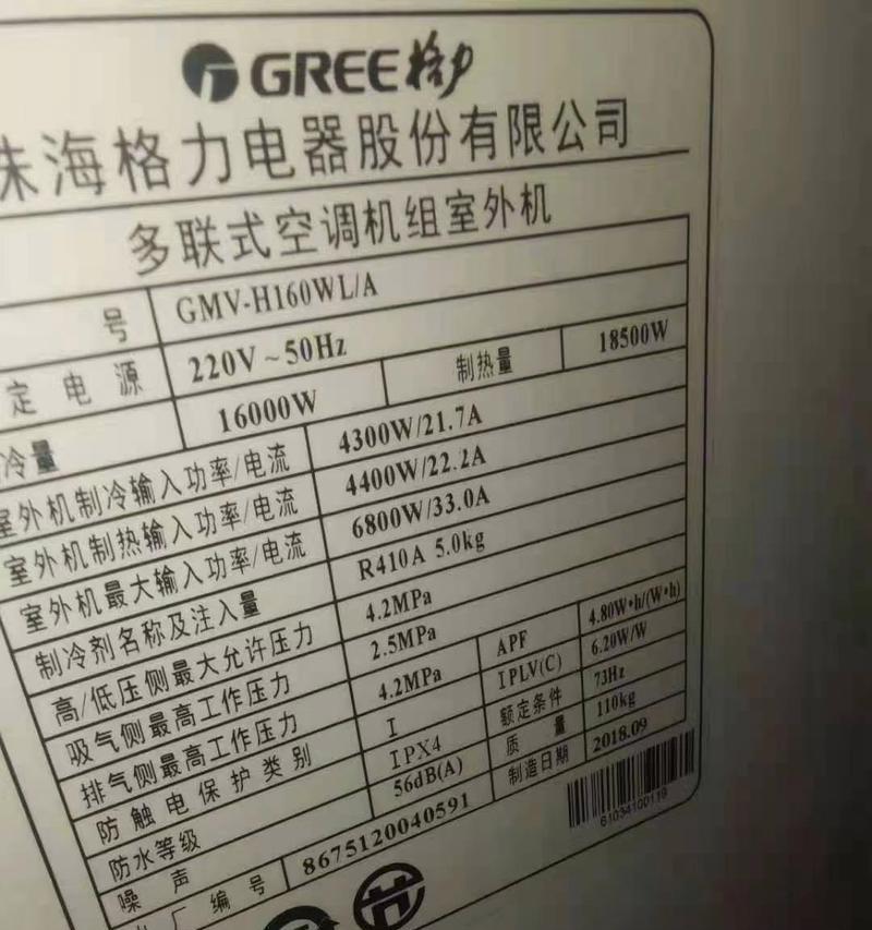 智格力数据线的性能如何？用户评价怎么样？  第3张
