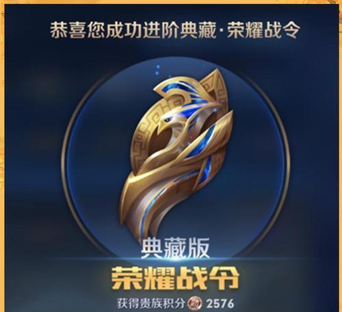 王者荣耀新赛季哪些英雄或装备超标？  第2张