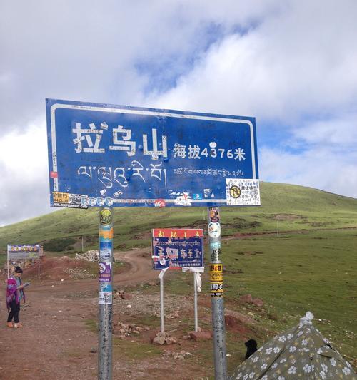 电瓶车自驾318国道需要注意什么？有哪些安全建议？  第1张