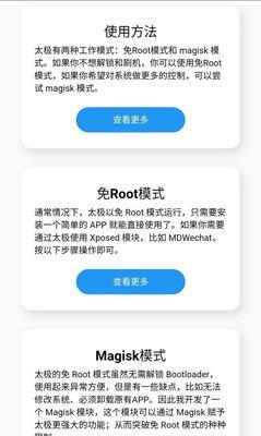 王者荣耀如何更改定位？操作步骤是什么？  第1张