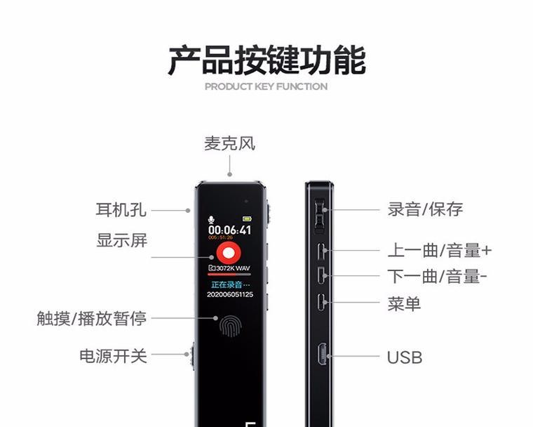 联想键盘鼠标误触怎么办？有效防误触技巧是什么？  第2张