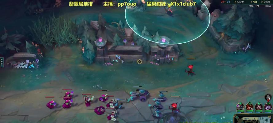 英雄联盟端游开播设置的步骤是什么？设置后如何进行直播？  第2张