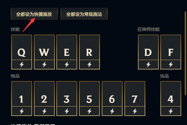 怎么又想玩王者荣耀？如何快速上手？  第2张