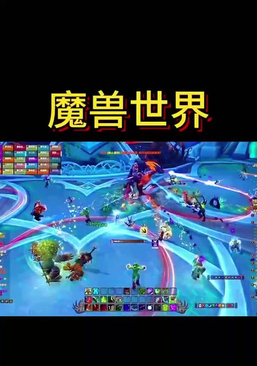 魔兽世界程序无响应的解决办法是什么？  第3张