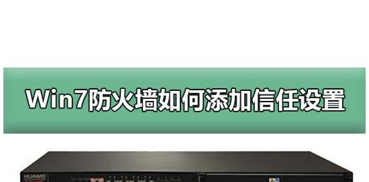 漫步者g5cs2设置方法有哪些？  第1张