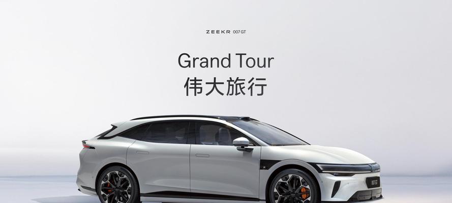 小米平板7如何设置动态壁纸？设置过程中需要注意什么？  第2张