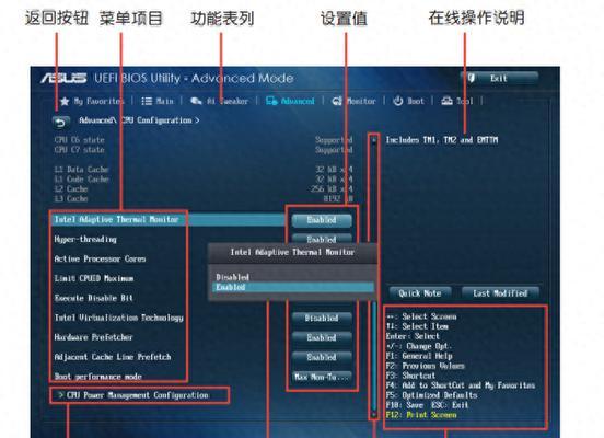 邮寄CPU时如何确保安全？CPU邮寄过程中的安全措施有哪些？  第1张