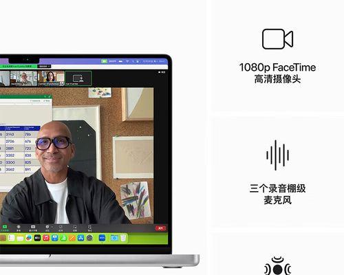 宏碁电脑频繁掉帧如何解决？有没有快速修复方法？  第1张