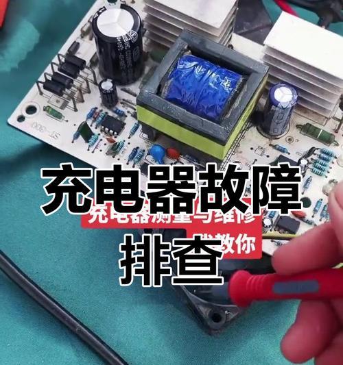 宏碁电脑频繁掉帧如何解决？有没有快速修复方法？  第3张
