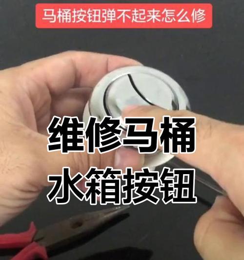 宏碁电脑频繁掉帧如何解决？有没有快速修复方法？  第2张