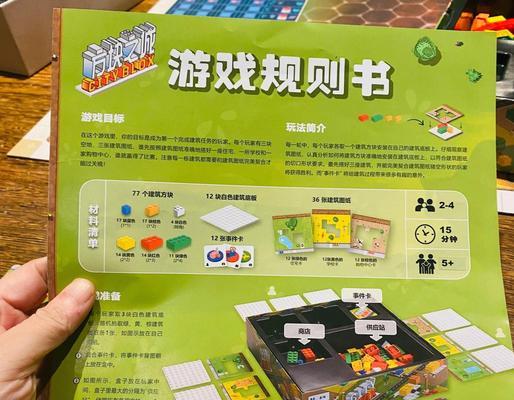 接方块手机游戏有哪些好玩的？如何选择最佳游戏？  第1张
