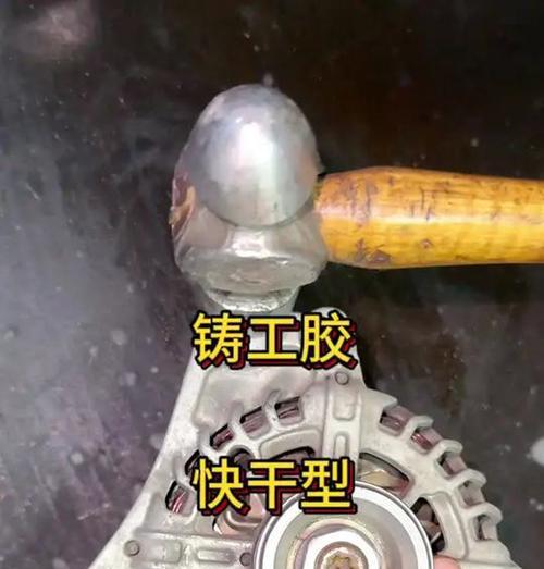 汽车橡胶管粘接用什么胶水合适？  第2张