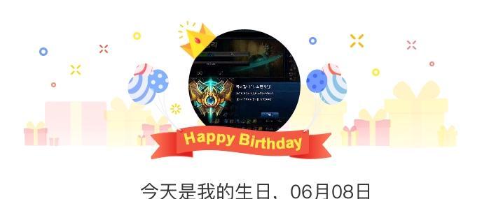 澳服英雄联盟活动情况如何？为什么没有活动？  第1张
