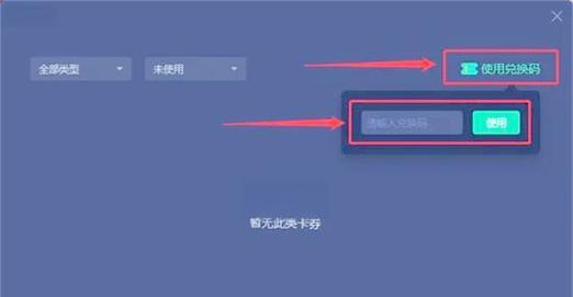 英雄联盟在吉尔吉斯斯坦玩的是哪个服务器？服务器延迟高怎么办？  第3张