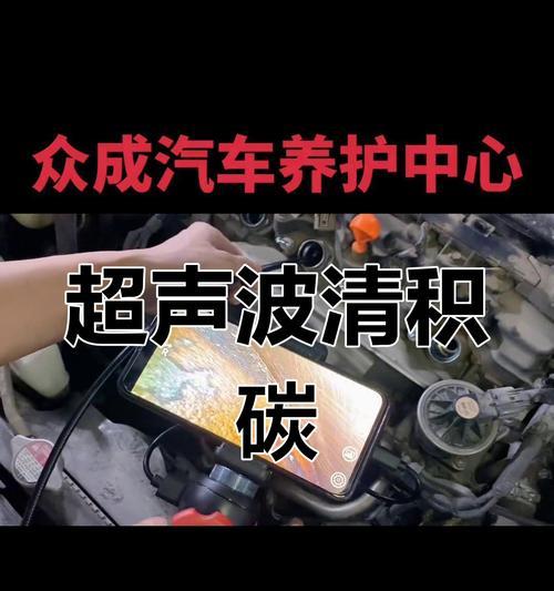 雅阁散热器清洗方法是什么？如何正确清洗雅阁散热器？  第3张