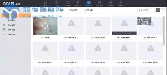海康硬盘解锁启动的方法是什么？步骤详解？  第2张