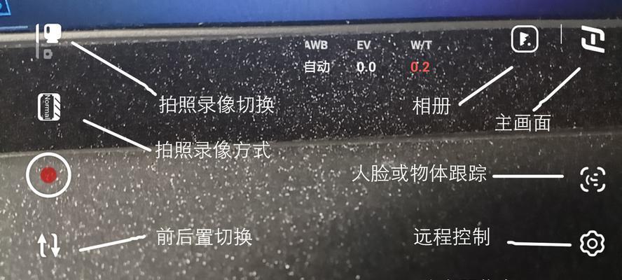 飞宇稳定器散热器使用方法是什么？如何解决使用中的问题？  第1张