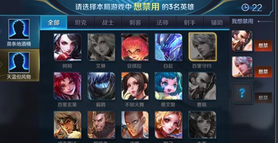 王者荣耀代炼哪个平台更可靠？如何选择代炼平台？  第3张