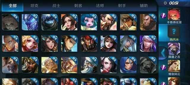 王者荣耀代炼哪个平台更可靠？如何选择代炼平台？  第2张