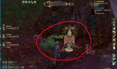 魔兽世界永恒正义戒指怎么获得？需要完成哪些任务？  第1张