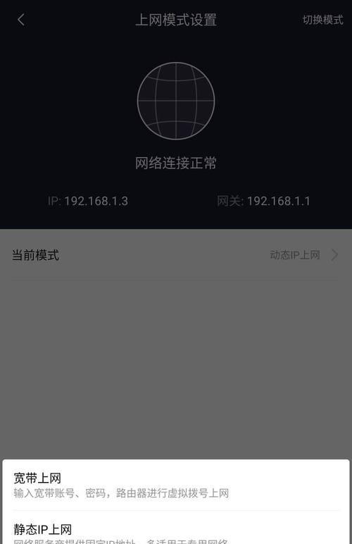 猫网关cpu100%如何处理？解决方法是什么？  第1张