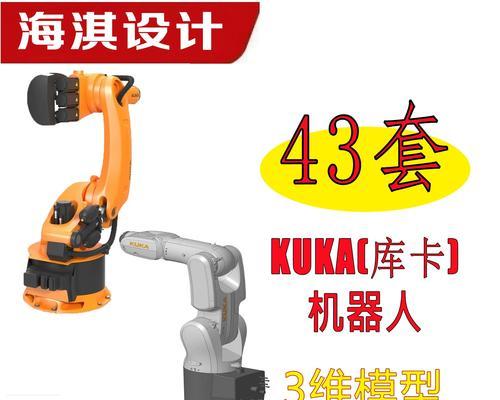 室内建模机器人有哪些种类？如何选择合适的建模机器人？  第1张