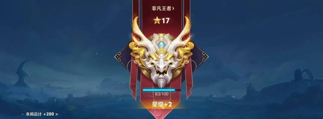 王者荣耀中哪个英雄最值得选择？  第1张