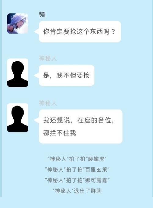 王者荣耀家长锁如何设置？设置家长锁的步骤和好处是什么？  第2张