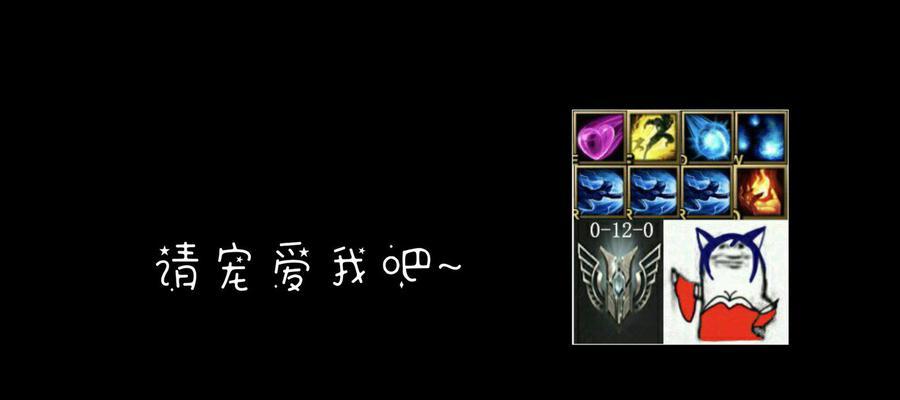 英雄联盟十六字id是什么时候开始的？这个功能的推出时间是什么时候？  第1张