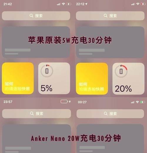 苹果适配器安克怎么用？使用方法有哪些？  第1张