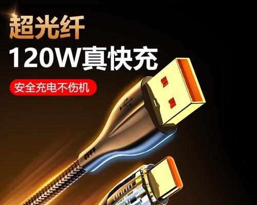 彩色发光数据线加工方法是什么？如何制作彩色发光数据线？  第2张