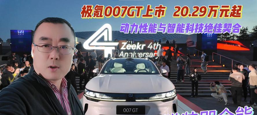 CPU扫盘速度如何提高？提高速度的过程中需要注意什么？  第3张