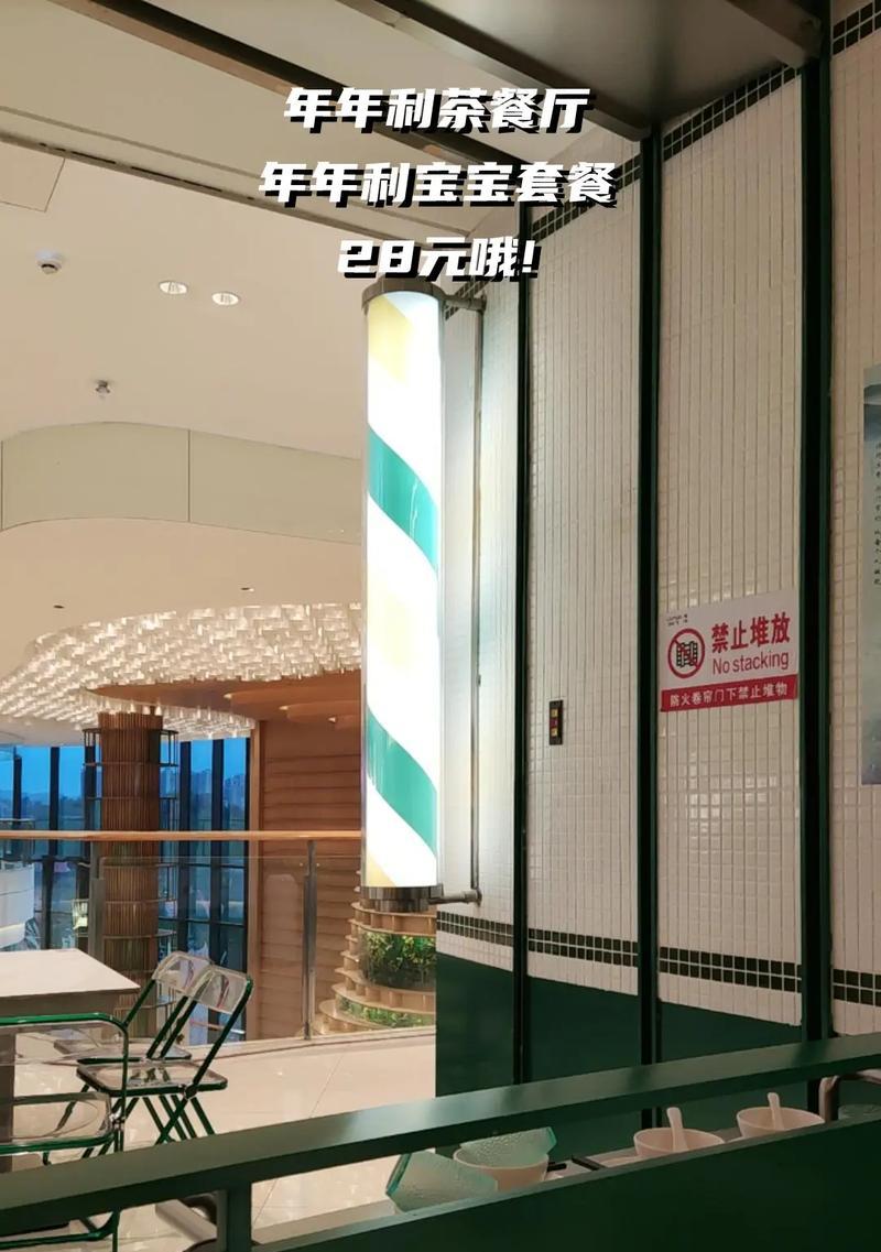 利港手机配件厂质量如何？售后服务怎么样？  第1张