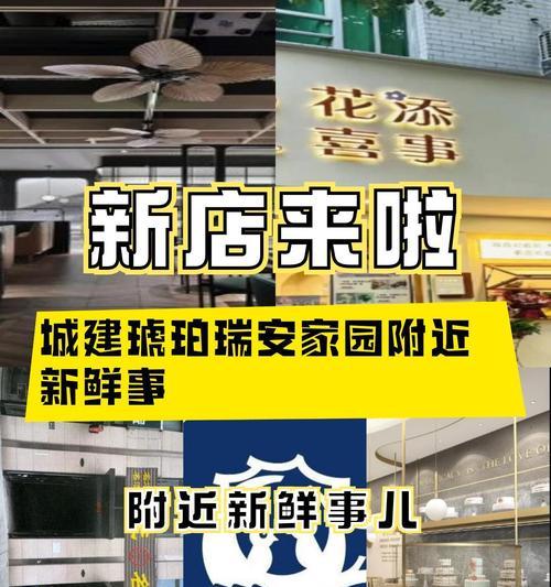 利港手机配件厂质量如何？售后服务怎么样？  第2张