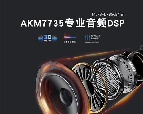 京运电器销售的飞利浦产品怎么样？质量可靠吗？  第2张