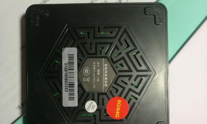 山寨电视机品牌有哪些？  第3张