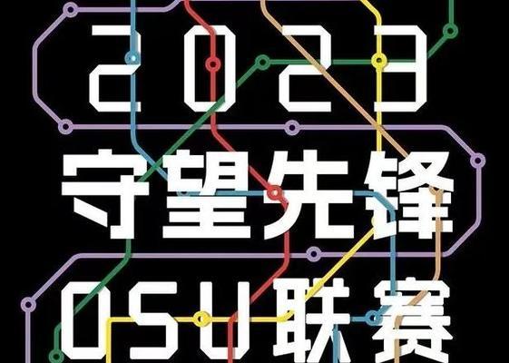 如何查看暴雪国服魔兽世界的消息？有哪些途径？  第3张