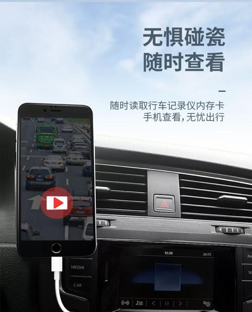 U盘插入读卡器时正反面如何区分？常见错误有哪些？  第3张