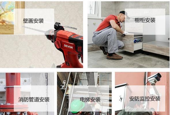 冲击板电钻转换器使用方法是什么？  第3张
