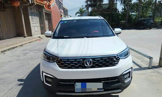 汽车摆放道教物件有什么讲究？  第3张